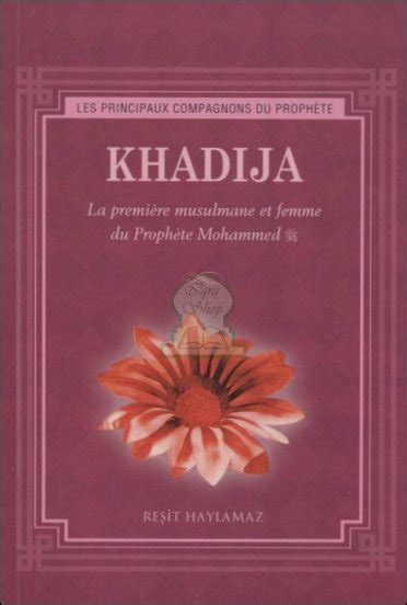 première femme du prophète mohamed